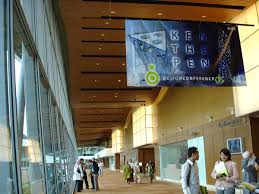 The facility offers 22,659sqm of function space, including two auditoria; File Kualalumpurconventioncenterinterior Jpg Wikimedia Commons