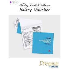 From the digital transformation of malaysia's supply. Campap Salary Voucher 50 S Shopee Malaysia