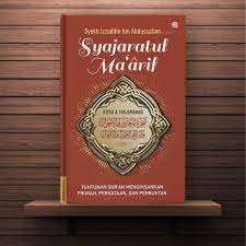 We did not find results for: Syajaratul Ma Arif Qaf
