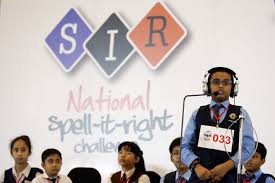 Spell It Right Goes Digital