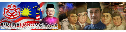 Syarat daftar bpjs kesehatan online, mudah & cepat. Jom Daftar Jadi Ahli Secara Online Malaysiakini Pemuda Umno Jalan Enggang