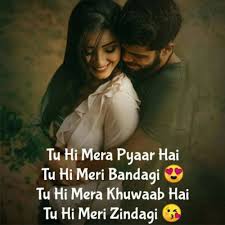 Quotes And Whatsapp Status Videos In Hindi Gujarati Marathi Matrubharti Romantic Love Images Beautiful Love Quotes Romantic Quotes In Hindi