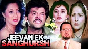 Jeevan Ek Sanghursh Full Movie Anil Kapoor Hindi Action Movie Madhuri Dixit Bollywood Movie Youtube