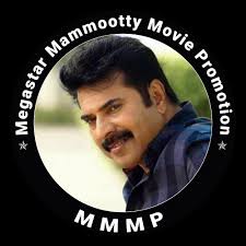 Megastar Mammootty Movie Promotion