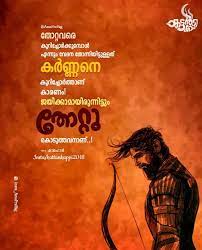 Inspirational quotes breakup quotes malayalam quotes family quotes islamic quotes quotes love breakup quotes uplifting quotes islamic inspirational quotes. Malayalam Quotes Facebook