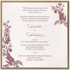 13 Elegant Marriage Wedding Card Format Stock Kartu Pernikahan Contoh Undangan Pernikahan Kartu Undangan Pernikahan