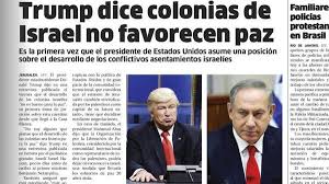Israeli likud party affiliates and supporters of u.s. Newspaper Mistakes Alec Baldwin For Donald Trump Al Arabiya English