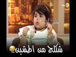 بنات خالي صورني واني مادري youtube