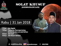 Shalat gerhana bulan atau shalat khusuf disyariatkan saat terjadinya gerhana bulan. Facebook