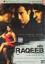 Image result for film (Raqeeb)(2007)