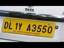 How To Get Details Of Vehicle Owner By Using Number Plate Youtube