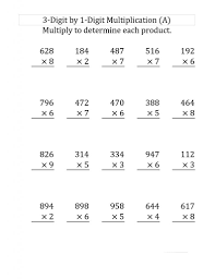 Use our times tables free printable for 2nd, 3rd, 4th, 5th and 6th grade to boost up their skills on multiplication problems and much more. Pin On Educational Coloring Pages