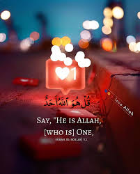 Quran 112 1 In 2020 Quran Quotes Islamic Quotes Islamic Quotes Quran