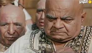 We did not find results for: ÙŠÙˆØ³Ù Ø§Ù„ØµØ¯ÙŠÙ‚