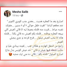 كلمات تحفيز وتشجيع حفز نفسك للتحميل الصور المرجو الضغط عل الصورة app lol