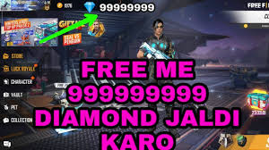 How to hack free fire account 2020| free fire me kisi ki bhi i'd hack kaise kare 2020 subscribe now my editing channel. Simple Glitch Free Fire Id Kaise Hack Karte Hain