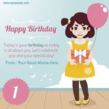 Another cute and simple washi tape birthday card to make at home, this quick diy card project uses colorful washi tape in whatever colors you have on hand, then pasted to cardstock so you can weave it through you greeting card. Edit Girl With Balloon And Gift Birthday Card With Kids Name