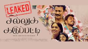 He's already in prison when he commits all but one of his many murders, and in solitary for most of that time. Sillu Karupatti Tamil Movie Leaked Online To Download By Tamilrockers