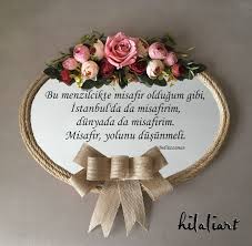 Pleksi Ve Ahsap 2020 Sus Tasarim Kapilar