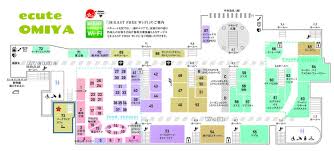 名站推薦 tips：2021年6月8日 更新失效連結 total 13 ». å¤§å®®é§… å–«ç…™æ‰€ é§…å‰å–«ç…™æ‰€lab