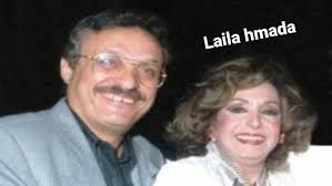 Laila Hamada