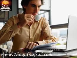 ماذا تفعل إذا إبتل اللاب توب ثقف نفسك