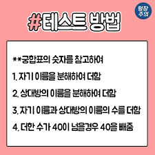 조회 수 5003 추천 수 54 댓글 8. ã…Žã…Žì'ì• ê±¸ê²Œì´ ì•„ì¹¨ë¶€í„° ì˜¤ë§ˆì´ê±¸ì´ëž' ì´ë¦„ê¶í•©ì ë´ë´„ã…Žã…Ž ê±¸ê·¸ë£¹ ì—°ì˜ˆì¸ ì¼ë² ì €ìž¥ì†Œ