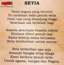 Anggota atm tinggal keluarga demi kawal sempadan negara. Facebook