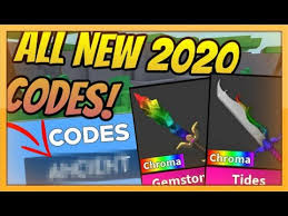 The mm2 codes july 2021 is accessible right here for you to use. Nikils Code 08 2021