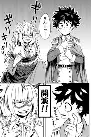 Kacchan And Midoriya My Hero Academia Episodes My Hero My Hero Academia Manga