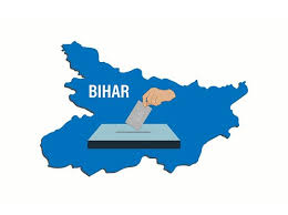 Bihar Election 1 062 Candidates File Papers For Second Phase Of Polling Business Standard News