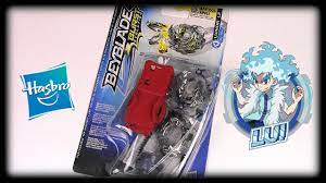 Luinor l2, stylized as lúinor l2, is an energy layer released by hasbro as part of the burst system as well as the dual layer system. Beyblade Luinor L2 Online