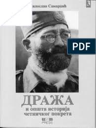 5 manfaat yang diberikan situs ortu uajy ac id kompasiana com. Milosav Samardzic Draza Mihailovic I Opsta Istorija Cetnickog Pokreta 03 Pdf