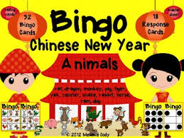 Chinese New Year Animals Bingo French And English Chinese New Year Bingo Vocabulary Games