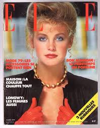 ▭▻ELLE 1734 (1979) Mode Fashion Vintage_Carole Laure_Sophia Loren EUR 10,00 