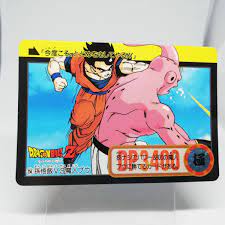Dass-256