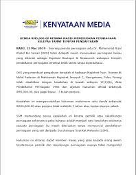 Tempoh kesahan lesen memandu itu sendiri adalah 5 tahun di mana tarikh dan tempoh masa disesuaikan dengan hari lahir pemilik. Kenyataan Suruhanjaya Syarikat Malaysia Laman Rasmi Facebook