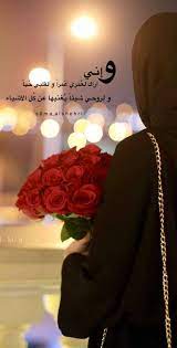 pin by samyaa alshehri on صور formal dresses long formal dresses fashion
