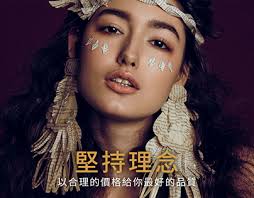 花店 صحاف Projects :: Photos, videos, logos, illustrations and branding ::  Behance