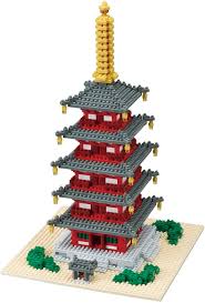 This article lists all of their affiliations as well as the easier credit cards that you can apply for which is very useful for those with a poorer credit score. Amazon Com Nanoblock 5 Story Pagoda Building Set Toys Games