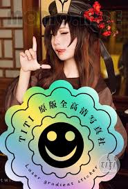 星野柒兔– Titi 社