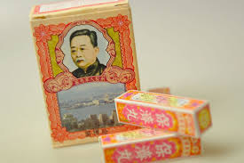 We did not find results for: Are Po Chai Pills Dangerous Singapore S Health Authority Has Officially Cleared The Air