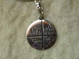 Tatárlakai amulett kulcstartó | Szkíta webáruház