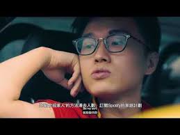 覺度展深度遊 第一集：廣告設計