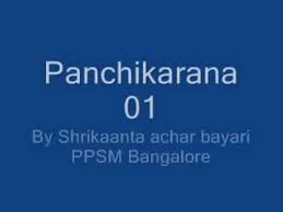Panchikarana 01