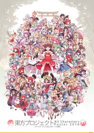 imgur the magic of the internet anime art girl touhou anime anime art