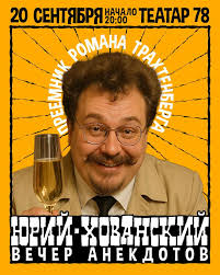 Blood Red Shoes in Tbilisi! The legendary British duo will perform in  Tbilisi for the first time! The concert will take place at Junkyard.  Laura-Mary Carter and Steven Ansell are known for