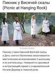 красотка на всю голову смотреть онлайн бесплатно без регистрации Serial Horoshie Filmy Filmy Kinoteatr