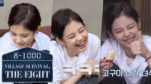 Check spelling or type a new query. Jennie Eats Raw Sweet Potato For The First Time Village Survival The E Raw Sweet Potato Survival Eating Raw