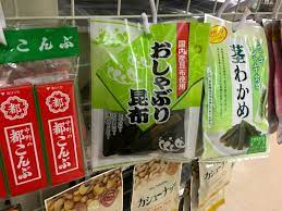 Here are the top 100 for you and your family to enjoy. 6 Of The Healthiest Japanese Snacks For Your Kids And You Savvy Tokyo